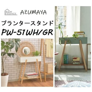 v^[X^h PW-51 AZUMAYA J X^h u ԑ ϗtA  nCX^h VR  nC^Cv k [ bN Vv e {bNX R\[ A 