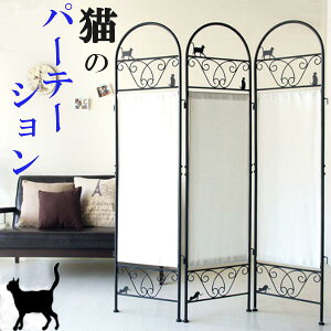 [ő400~OFFN[|zz] L̃p[e[V SK-2828 3A {쏊 L Lbg p[e[V p[eBV XN[ z 킢 ȒP Ԏd؂ F z ACA ՗