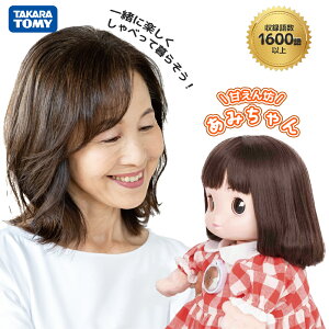 ^Jg~[ ̂܂ ݂ R~jP[VgC b F ׂ l` q[Op[gi[  ]g FmǗ\h Âڂ