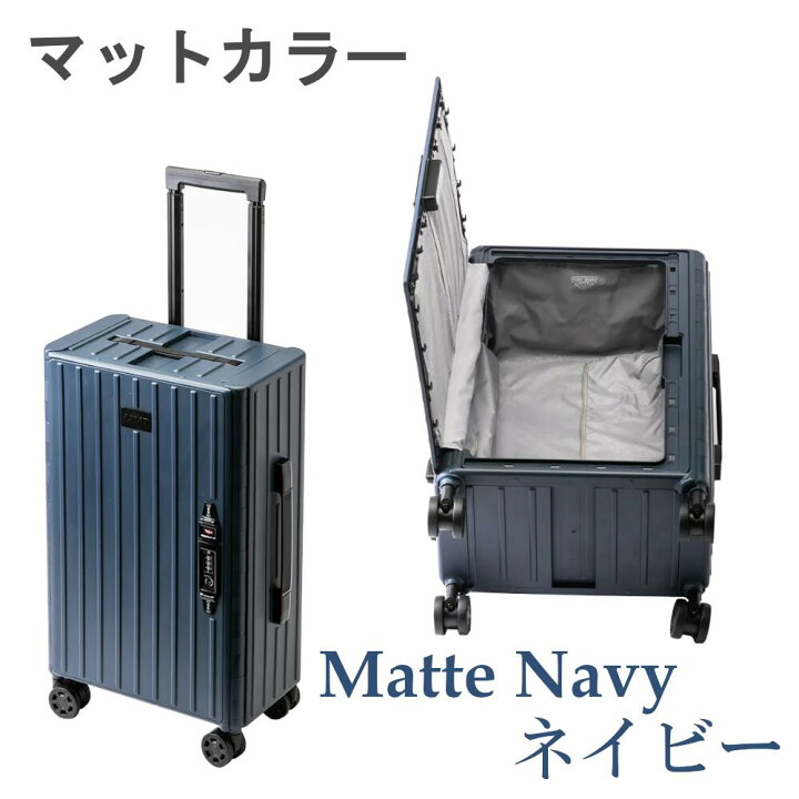 楽天市場】[最大400円OFFクーポン配布中] ＆.FLAT 折りたためる スーツ 