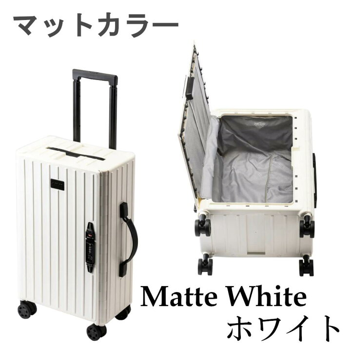 楽天市場】[最大400円OFFクーポン配布中] ＆.FLAT 折りたためる スーツ 