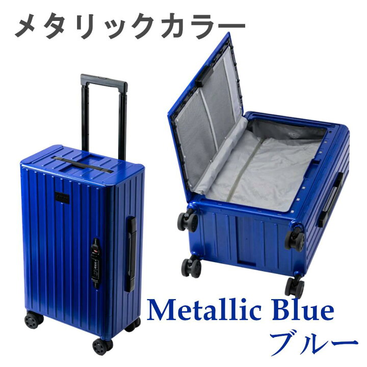 楽天市場】[最大400円OFFクーポン配布中] ＆.FLAT 折りたためる スーツ 