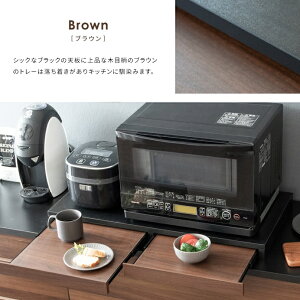 Wg[ WbN { TY-002 Ag[ XChe[u W g[X^[ ъ Lb`[ 80cm ؖڕ 嗝Ε ƃXy[X Axj[ Avenir zCg uE