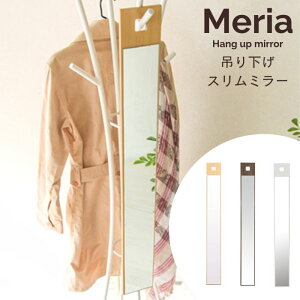 Ǌ| EH[~[ Sg p tbN~[    Vv k Meria A ݂艺X~[ AR-MR02 RpNg X y 