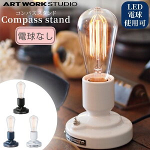 yCgʔz e[uCg RpXX^h ドCg ドv e[uv Cg v LED Ɩ AW-0479Z A[g[NX^WI Z~bN fBXvC re[W k 