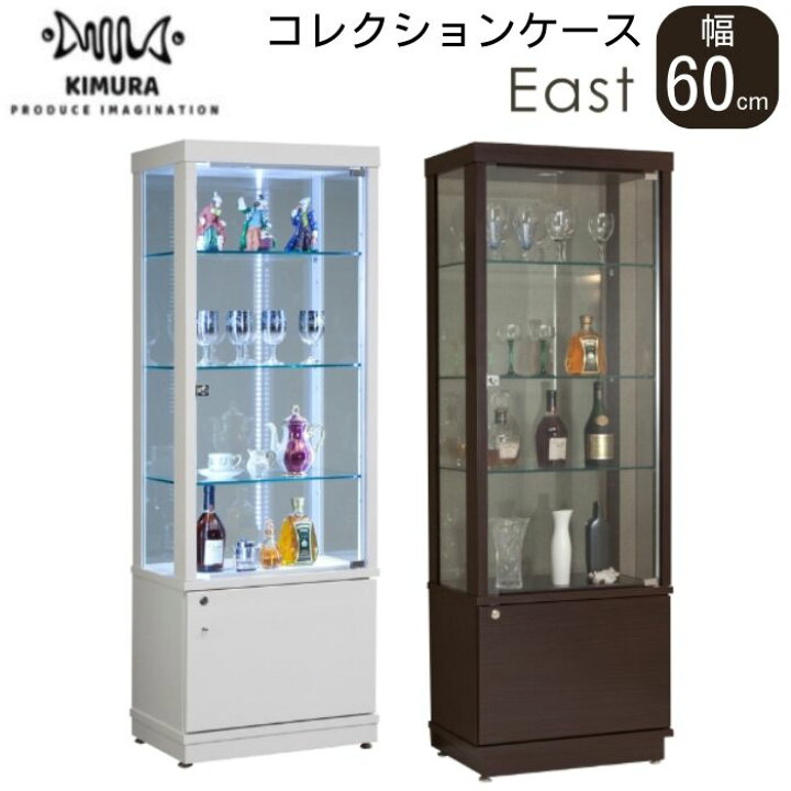 楽天市場】[スタンプで最大3,000円OFF!] コレクションケース 