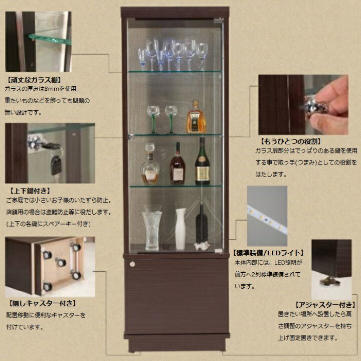 楽天市場】[スタンプで最大3,000円OFF!] コレクションケース 