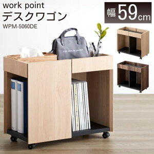 [őP47{}\Ώ] fXNS \t@e[u [N|Cg fXN S WPM-5060DE 59.4cm s30.1cm 50.2cm _uTCY A4TCYΉ Work point RpNg  L