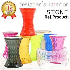 Xg[Xc[ Je Xc[ }ZE_[X Marcel Wanders Ibg} ~` ~ ی`  CH-H002A uAJbg v_Ng WFlbNƋ k `FA fUCi[ N