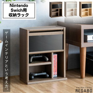 Q[ Q[@ [ bN Nintendo Switch vR [I REGABO K{ GRK-005 RpNg ȃXy[X Q[[ Q[@[ Switch[ [I I Rg[[ Q[\tg \tg P[