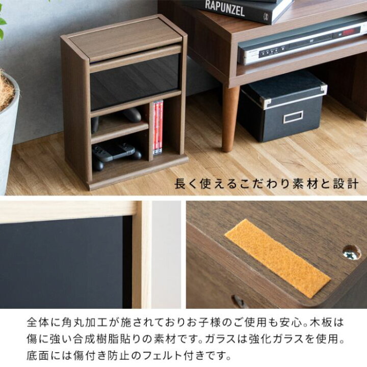 楽天市場】[スタンプで最大3,000円OFF!] ゲーム ゲーム機 収納 ラック 