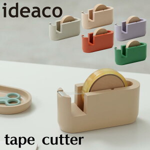 ideaco CfAR e[vJb^[ tape cutter  킢 Stationery  e[v Zne[v [  Vv k zCg x[W   VR ~ Xe[Vi