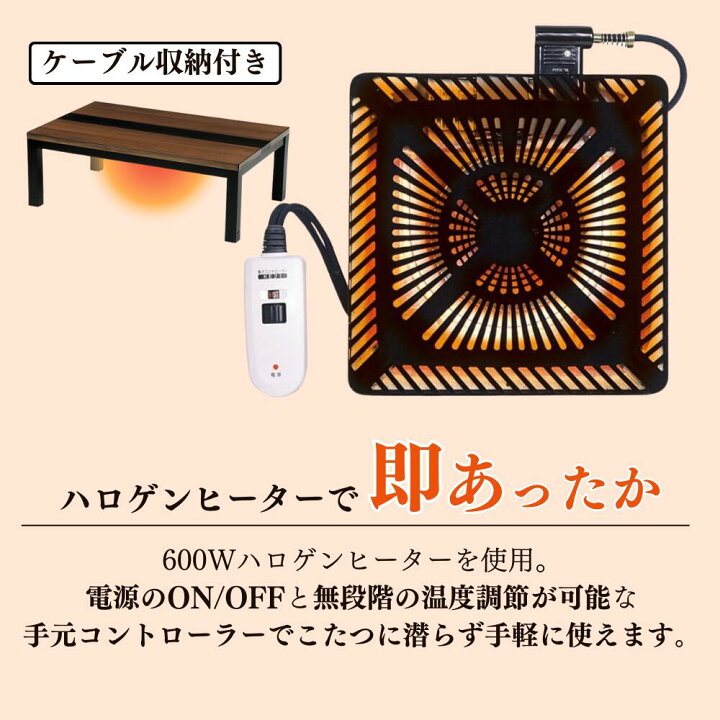 楽天市場】[スタンプで最大3,000円OFF!] 速暖2秒 ハロゲンヒーター 