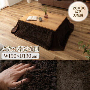 |zc R^ctg ` KK-520BR W190×D230 AZUMAYA J n uEF Vv ȃXy[X  g | | t[X xp e[up R^cJo[ Vv