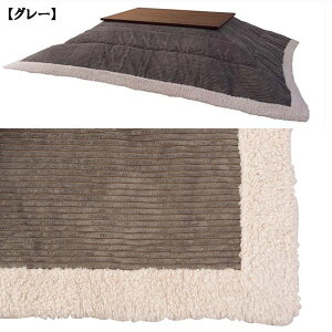 [}\Ώ!Pő47{!] zc ` KK-142 W190×D230 J AZUMAYA | | Vv  k R[fC {A R^czc |ӂƂ 