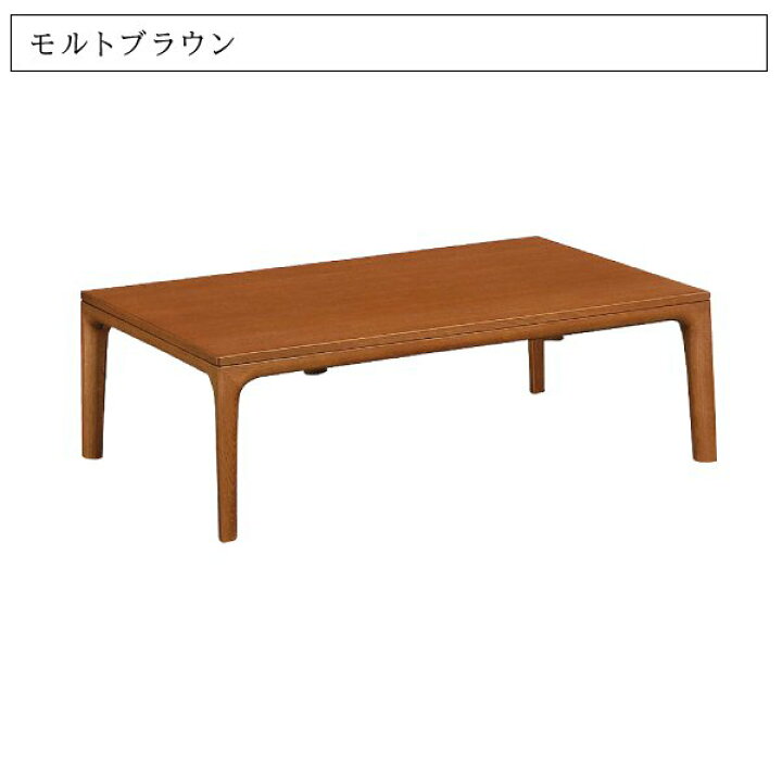 楽天市場】【開梱設置付】 カリモク カリモク家具 TS7368 TS7368ME 
