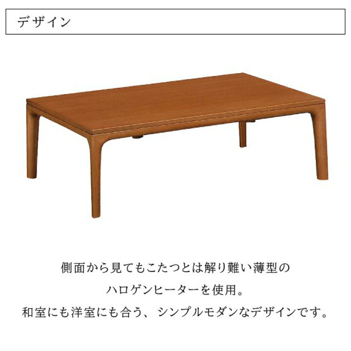 楽天市場】[スタンプで最大3,000円OFF!] 【開梱設置付】 カリモク 