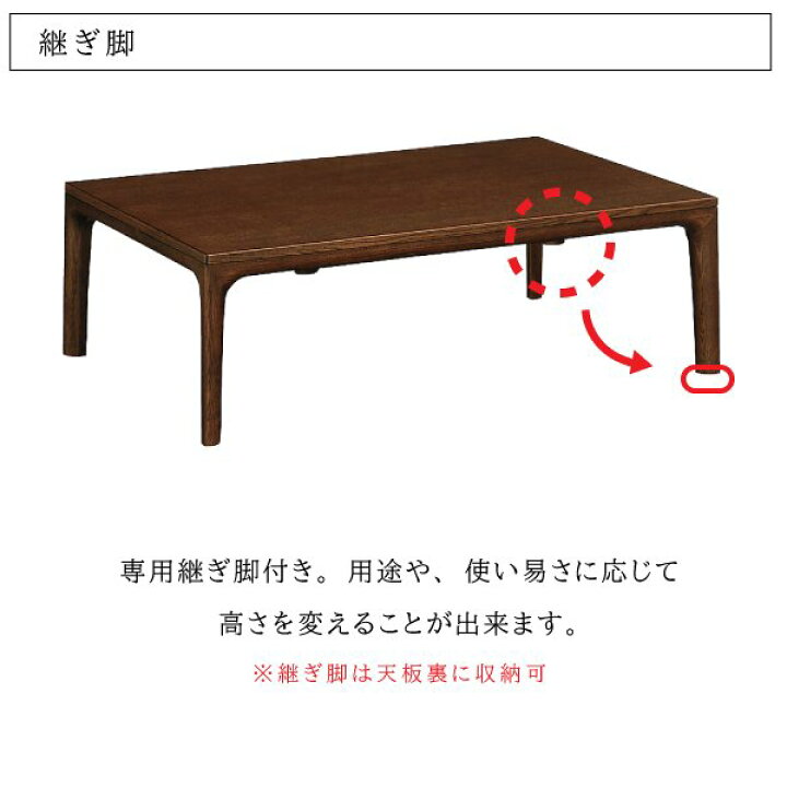 楽天市場】[スタンプで最大3,000円OFF!] 【開梱設置付】 カリモク 