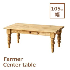 Z^[e[u t@[}[ TT-0416A farmer [e[u ؐ VR ؖ rO Jg[ i`  k 105 ot [ FARMER  pC g