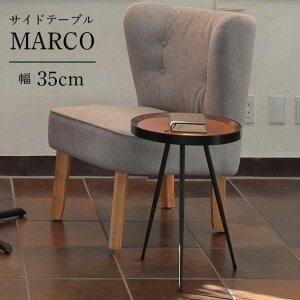 TChe[u SST-526 i` SST-520 _[NuE 35cm s35cm 48cm ۃe[u \t@e[u  X ȃXy[X k _ ~` ی^ MARCO }R T[N ~j R