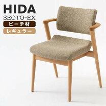 楽天市場】seoto ex セミアームの通販