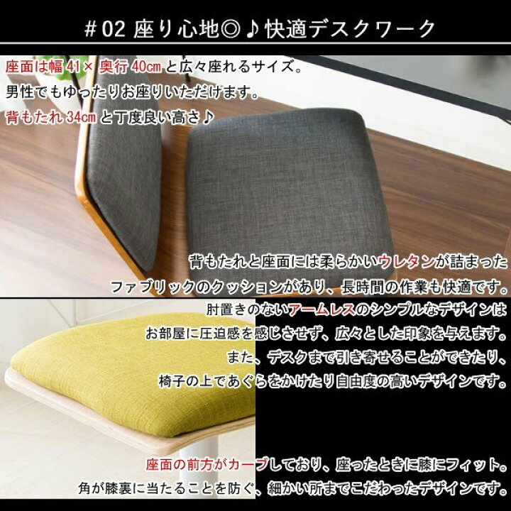 楽天市場】[最大400円OFFクーポン配布中] MIYATAKE 宮武製作所 Firma 