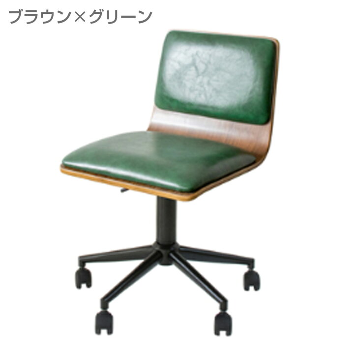 楽天市場】[最大400円OFFクーポン配布中] MIYATAKE 宮武製作所 Firma 