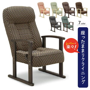 [ő400~OFFN[|zz] ȒP o[ NCjO ֎q  `FA オ₷ nCobN It ݂ǂ p[\i`FA 1l| ֎q ҈֎q A[t