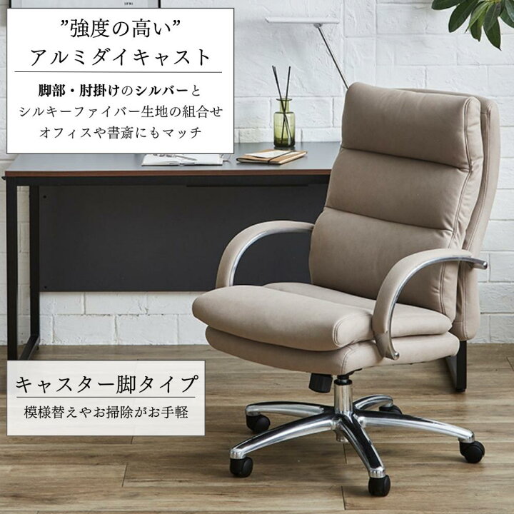 楽天市場】[スタンプで最大3,000円OFF!] WINcase ウィンケース 関家具 