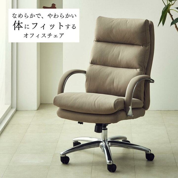 楽天市場】[スタンプで最大3,000円OFF!] WINcase ウィンケース 関家具 