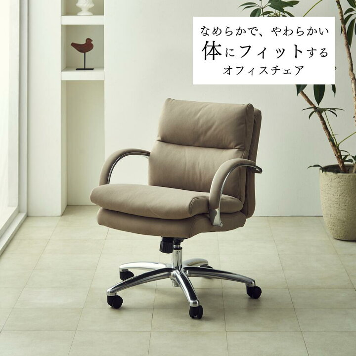 楽天市場】[スタンプで最大3,000円OFF!] WINcase ウィンケース 関家具 