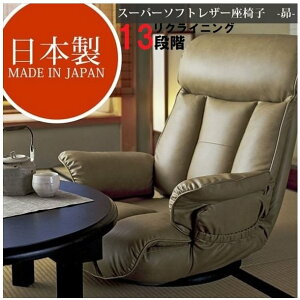 [ő400~OFFN[|zz] ֎q YS-1394 NCjO 360x] X[p[\tgU[ v { Y It nCobN   |Pbgt 1l| I|֎q CX hV