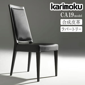 JN JNƋ CA19 CA1905 W Y K H֎q v o[g[ 45.5cm yʃf _CjO`FA nCobN A[X`FA karimoku { Y Ki ؐ VR I H