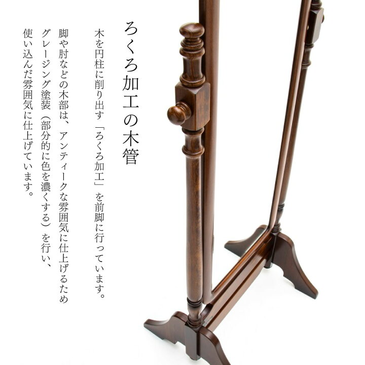 楽天市場】カリモク カリモク家具 AC7177 AC7177NK コロニアル 