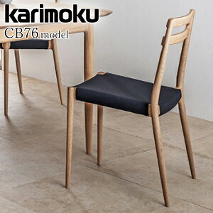 JN JNƋ CB76 CB7600 CB7600E CB7600K CB7600R CB7600C KUNST CERVO H֎q {v z I[N EH[ibg { Y ؐ VR Ki karimoku _CjO`FA A[X NXg `