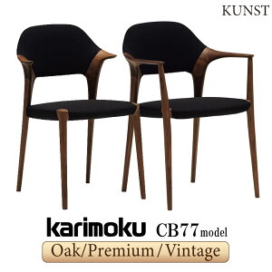 yJݒutz JN JNƋ CB77 CB7700 CB7701 E K R C KUNST It I H֎q I[N EH[ibg _pn z {v { Y ؐ VR Ki karimoku _CjO`