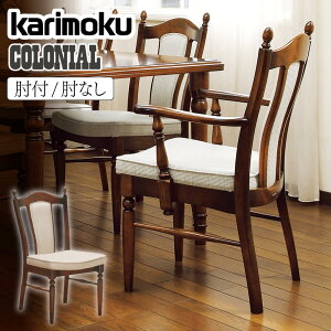 JN JNƋ CC17 CC1720 CC1725 RjA H֎q ItH֎q 46.5cm 56cm ui o[g[ z Jg[ A B ؐ VR {Y Ki karimoku _CjO`FA It I