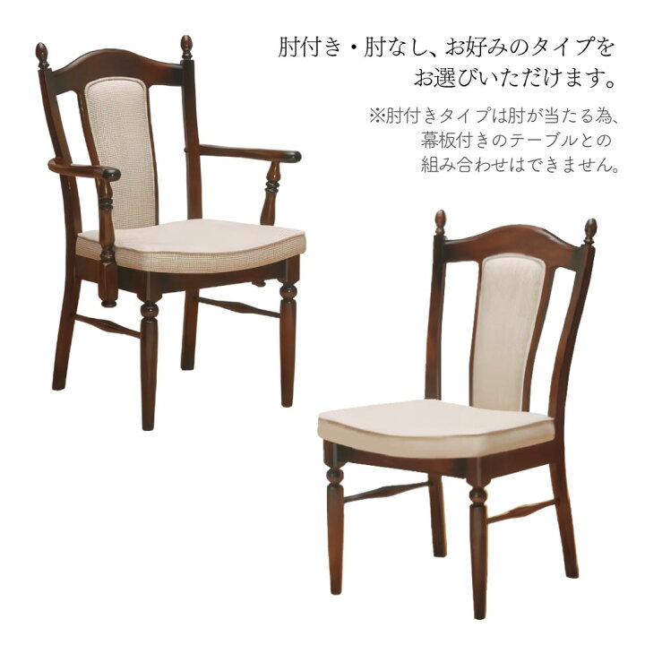 楽天市場】[スタンプで最大3,000円OFF!] カリモク カリモク家具 CC17 
