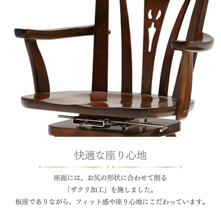 楽天市場】[スタンプで最大3,000円OFF!] カリモク カリモク家具 CC18 