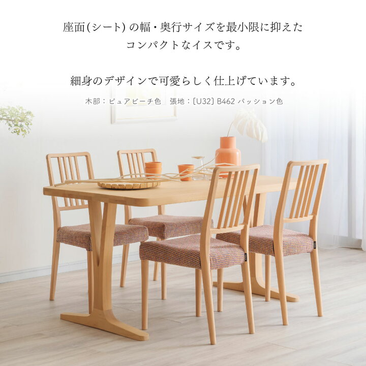 楽天市場】カリモク カリモク家具 CD16 CD1625 CD1635 CD1605 CD1615 