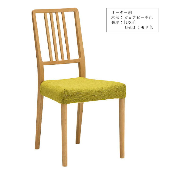 楽天市場】カリモク カリモク家具 CD16 CD1625 CD1635 CD1605 CD1615 