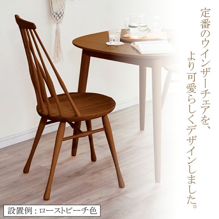 楽天市場】カリモク カリモク家具 CF50 CF5005 CF5025 CF5055 食堂椅子 