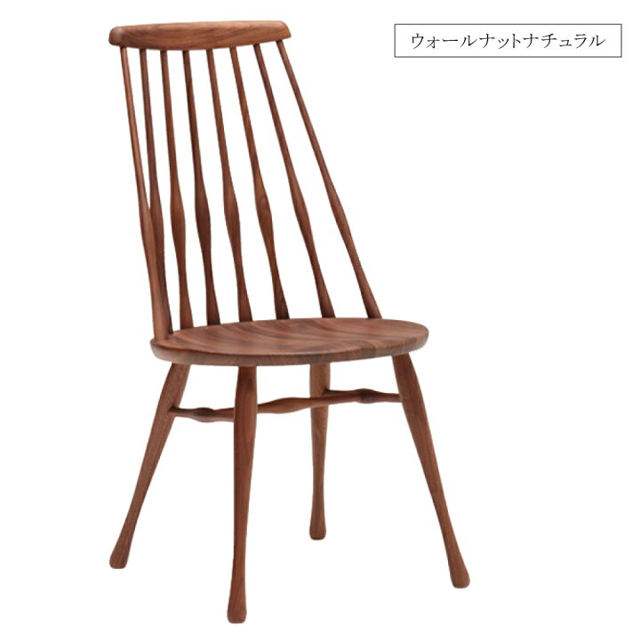 楽天市場】カリモク カリモク家具 CF50 CF5005 CF5025 CF5055 食堂椅子 