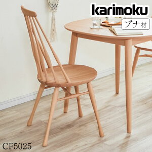 VFǉ!! JN JNƋ CF50 CF5025 CF5025V CF5025I H֎q ui r[` 47cm ؐ VR Y { Ki karimoku _CjO`FA Ebh`FA CX  JH ₷