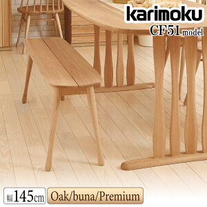 [őP49{!}\Ώ] JN JNƋ CF51 CF5136 CF5137 CF5186 E K H Y Q A V I R P L x` 145cm I[N ui EH[ibg  Ki ؐ VR { C karimoku _Cj