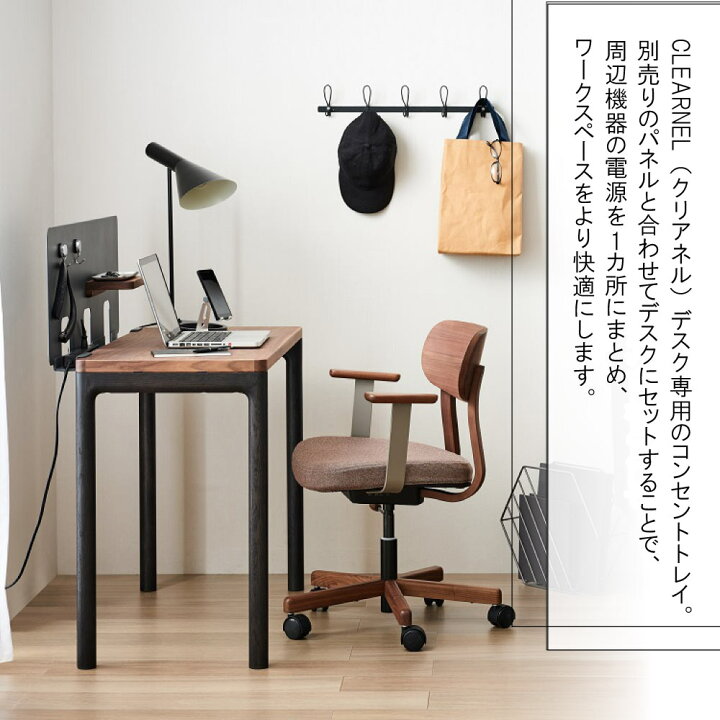 楽天市場】[スタンプで最大3,000円OFF!] カリモク カリモク家具 SW8097 