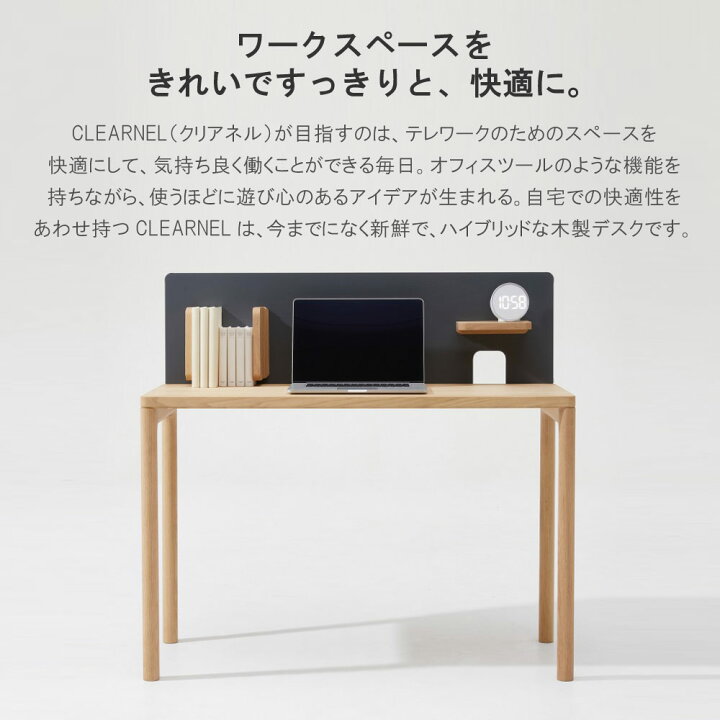楽天市場】[スタンプで最大3,000円OFF!] カリモク カリモク家具 SW8090 