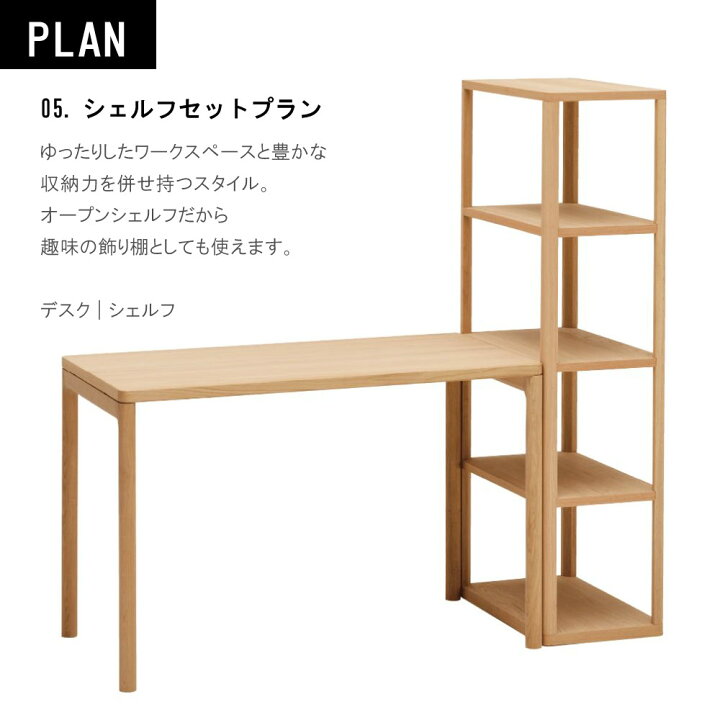 楽天市場】カリモク カリモク家具 SW8011 SW8012 SW8021 SW8022 SW8031 