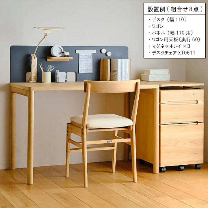 楽天市場】カリモク カリモク家具 SW8011 SW8012 SW8021 SW8022 SW8031 