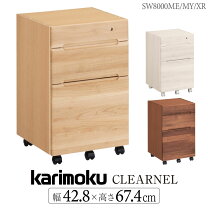 楽天市場】デスクワゴン（ブランドカリモク家具）（子供部屋用 